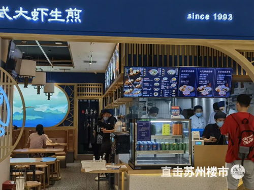 園區(qū)這個(gè)12年地標(biāo)商業(yè),正在艱難自救