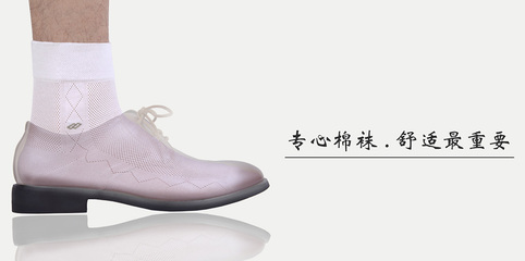 歐蒂愛2019新款|樣品編號:566465