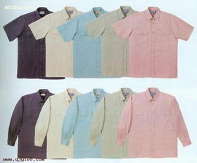 002,價(jià)格,廠家,供應(yīng)商,工作服 制服,東莞市石龍雅興制衣廠 熱賣促銷 阿土伯網(wǎng)