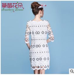 一件代發(fā)秋季新款女裝 繡花鏤空中袖打底裙 時(shí)尚修身,一件代發(fā)秋季新款女裝 繡花鏤空中袖打底裙 時(shí)尚修身生產(chǎn)廠家,一件代發(fā)秋季新款女裝 繡花鏤空中袖打底裙 時(shí)尚修身價(jià)格