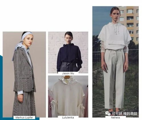 時(shí)尚穿搭,今年盛夏的c位女裝款式