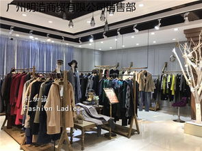 銅城 一線品牌服裝尾貨批發(fā)