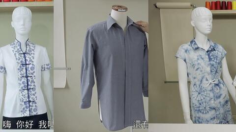 原創(chuàng) 縫紉做衣服技術(shù)視頻 手把手.教你做衣服視頻教材 鑫悅服裝紙樣鋪