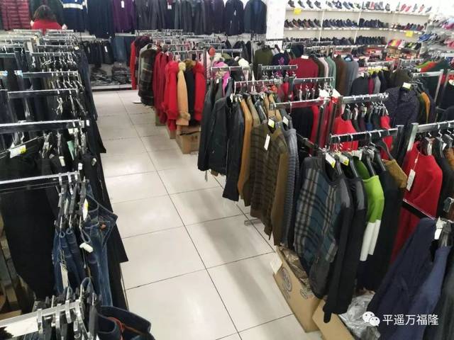 【萬福隆超市】迎新年 放大招!全場服裝鞋買三免一 真的很劃算