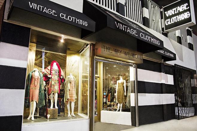 服裝店門頭 (280)