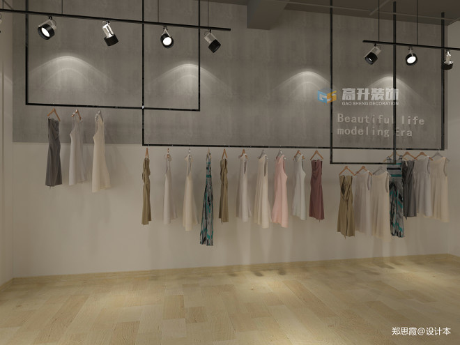 工業(yè)風服裝展廳--鐵血vs柔情