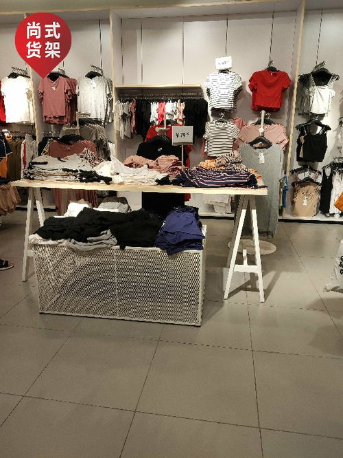 清鎮(zhèn)km貨架 歐美服裝落地中島架廠 運(yùn)動(dòng)鞋展示柜定制