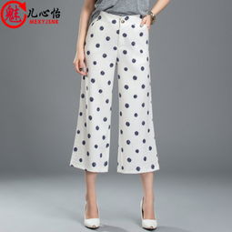 魅兒心怡褲子產品 產品圖片 加盟店怎么樣