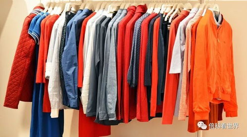 重磅 7批次休閑服裝抽檢不合格,涉及品牌詩愷芙 齊治平等