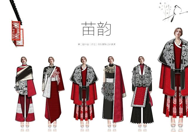 第二屆中國(浙江)民族服飾設(shè)計展演入圍名單公布